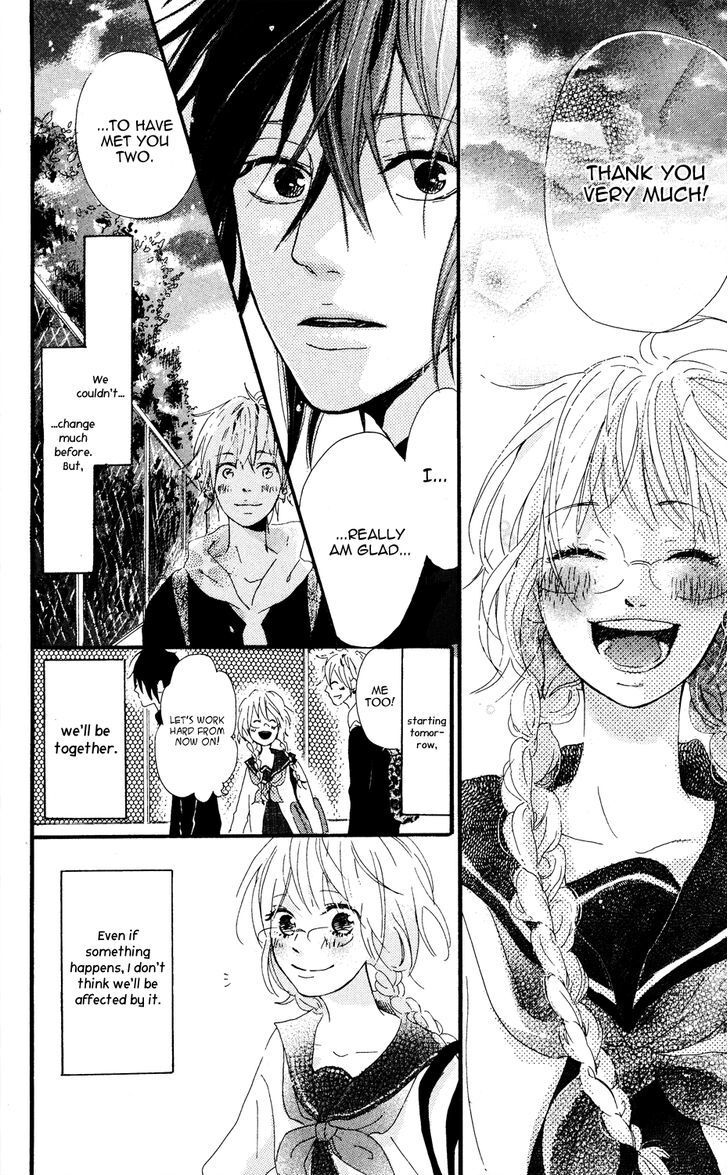 Read Mashikaku Rock Manga Online