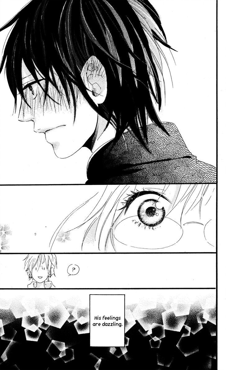 Read Mashikaku Rock Manga Online