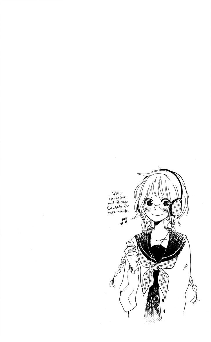 Read Mashikaku Rock Manga Online