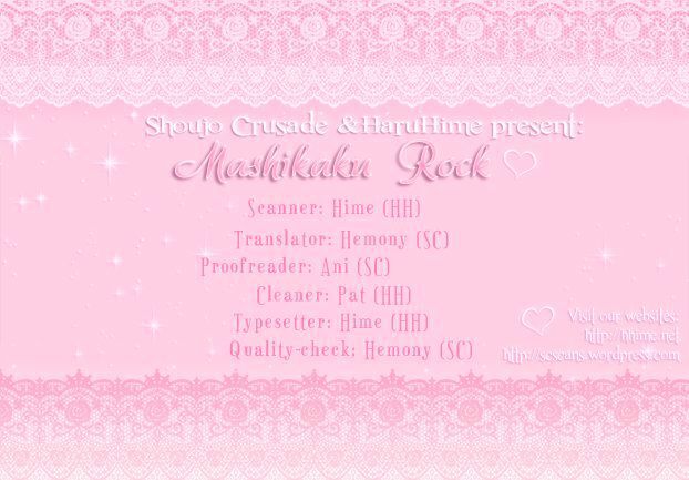 Read Mashikaku Rock Manga Online