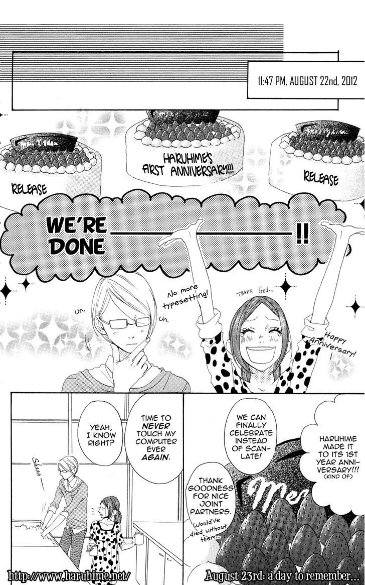 Read Mashikaku Rock Manga Online