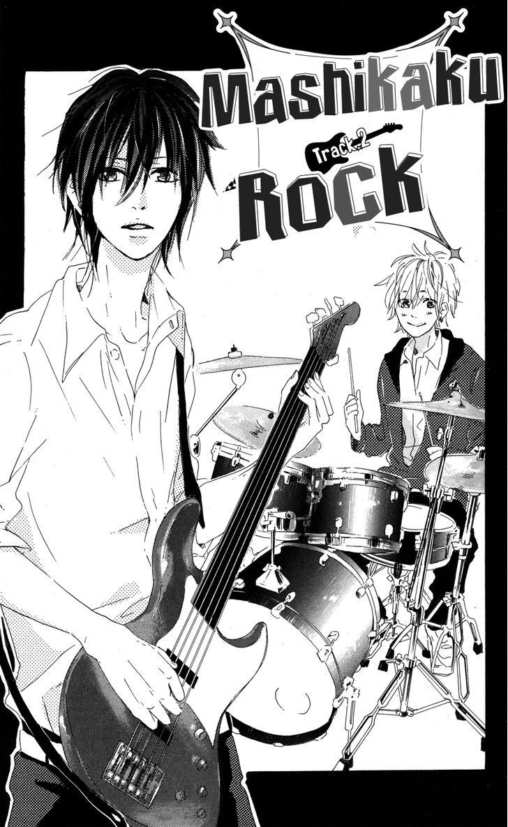 Read Mashikaku Rock Manga Online