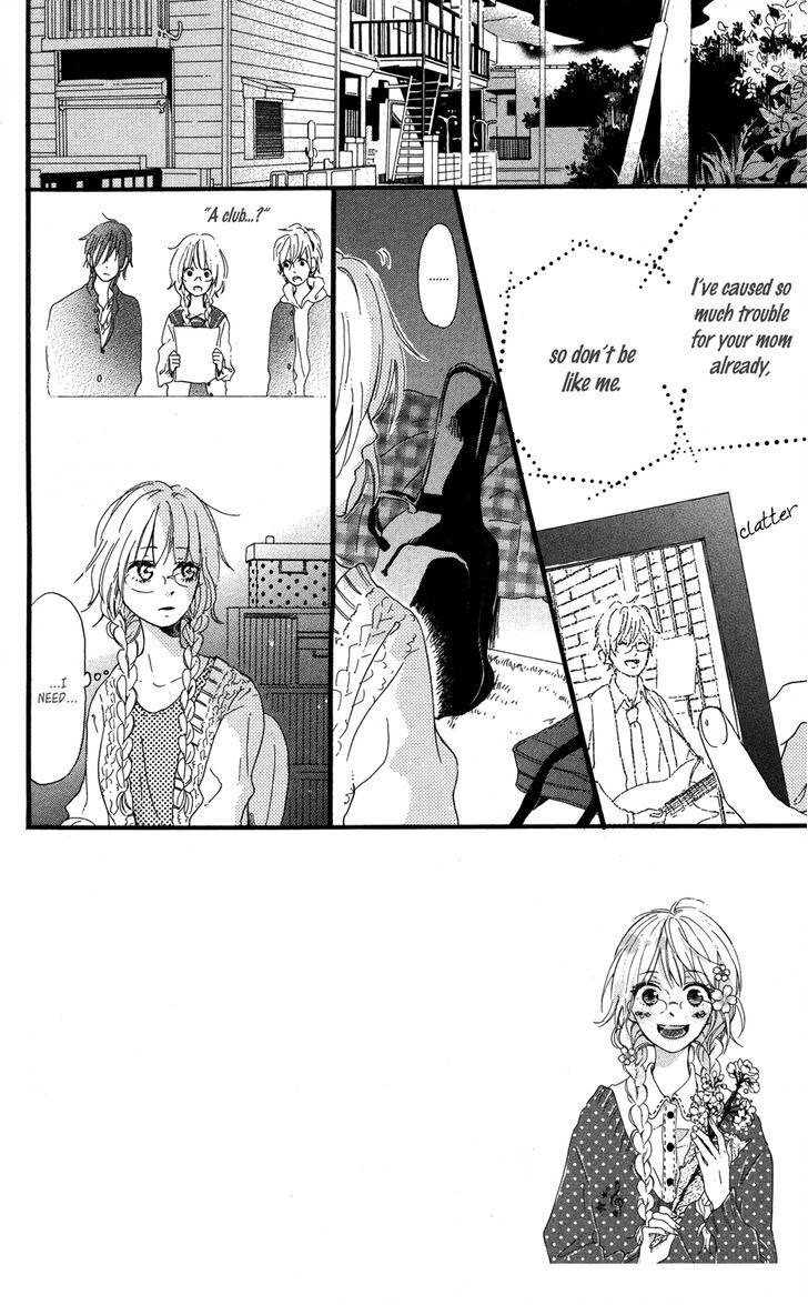 Read Mashikaku Rock Manga Online