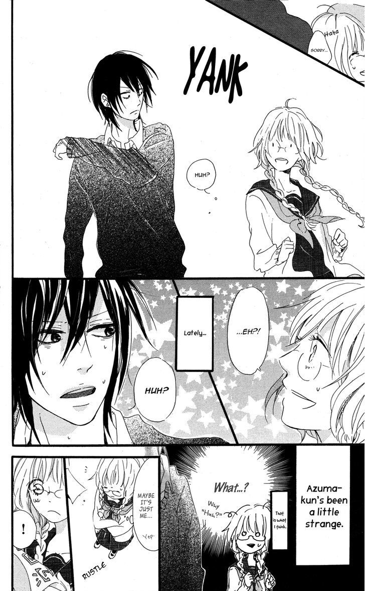 Read Mashikaku Rock Manga Online