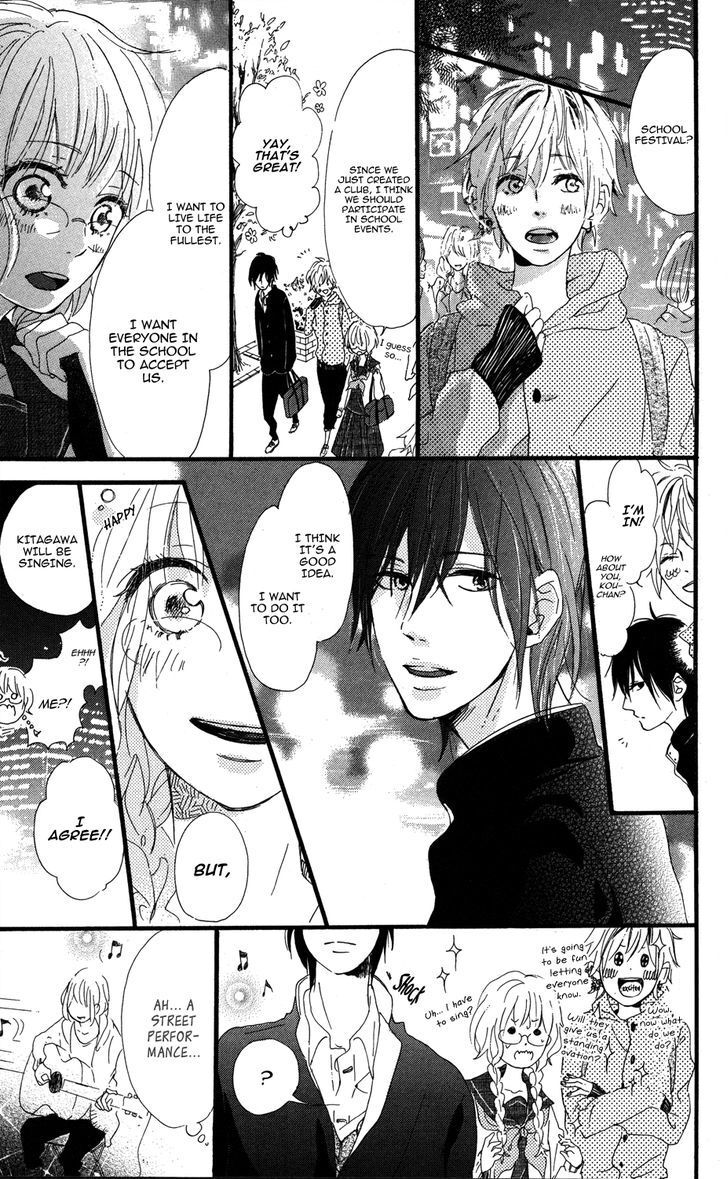 Read Mashikaku Rock Manga Online