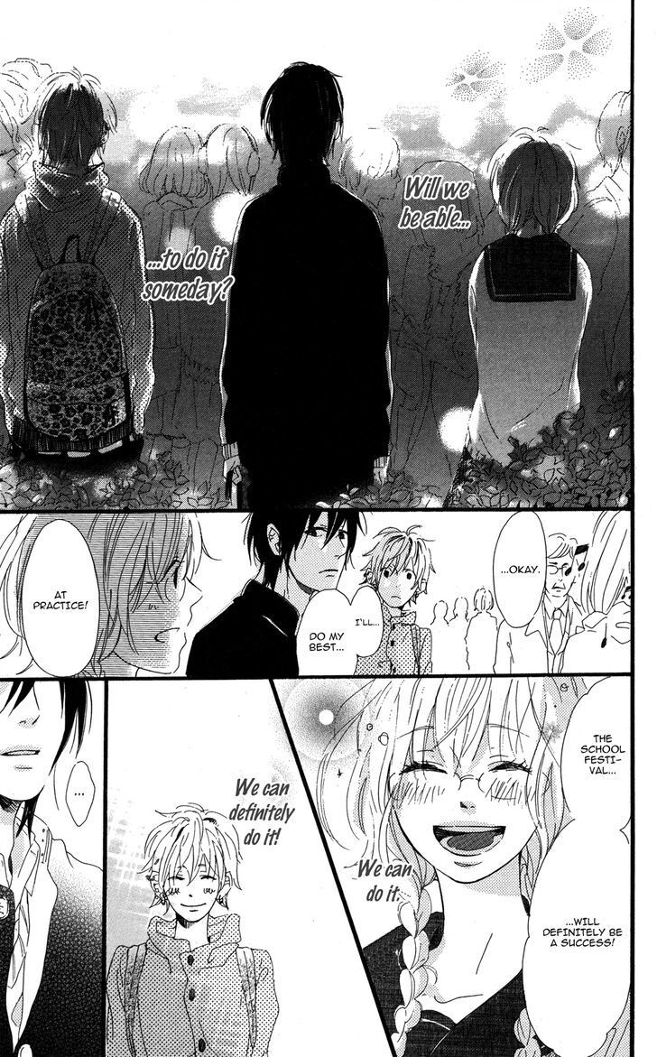 Read Mashikaku Rock Manga Online