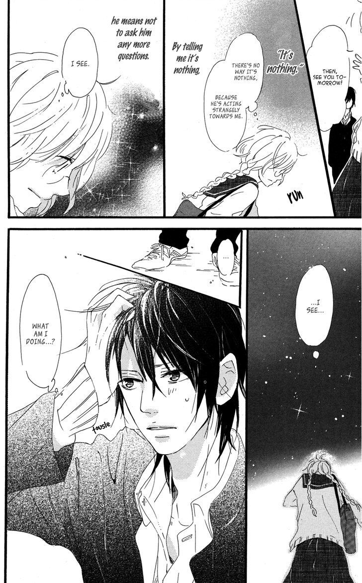 Read Mashikaku Rock Manga Online