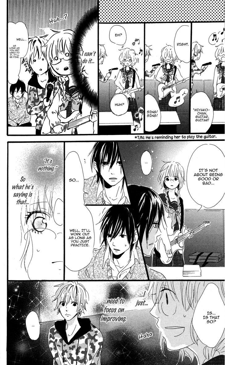 Read Mashikaku Rock Manga Online