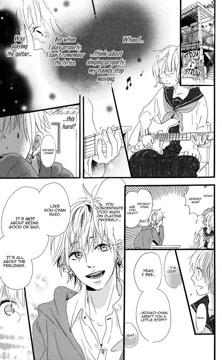 Read Mashikaku Rock Manga Online