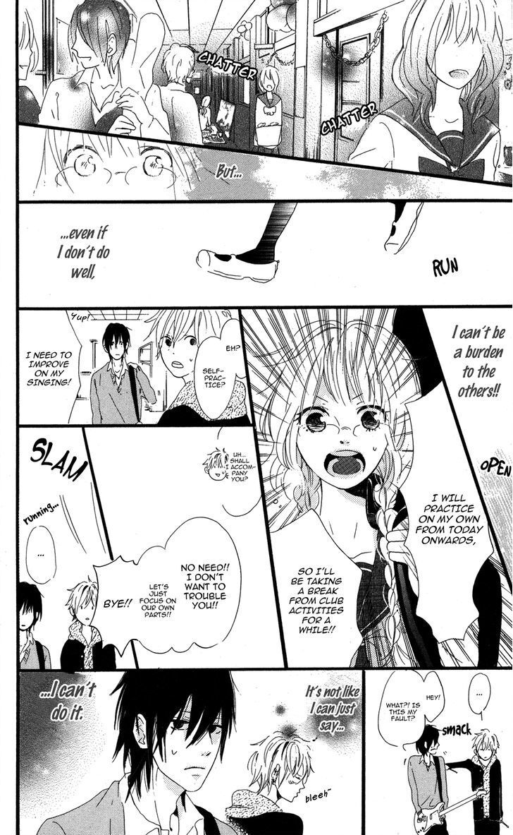 Read Mashikaku Rock Manga Online