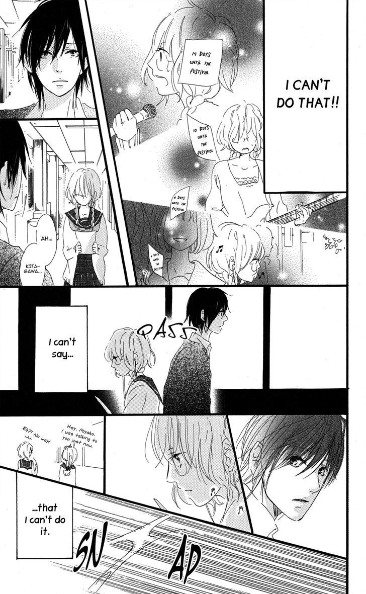 Read Mashikaku Rock Manga Online