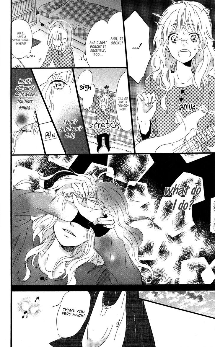 Read Mashikaku Rock Manga Online