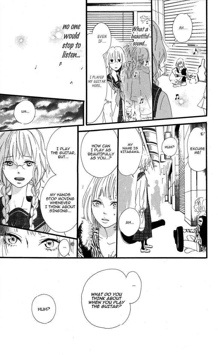 Read Mashikaku Rock Manga Online