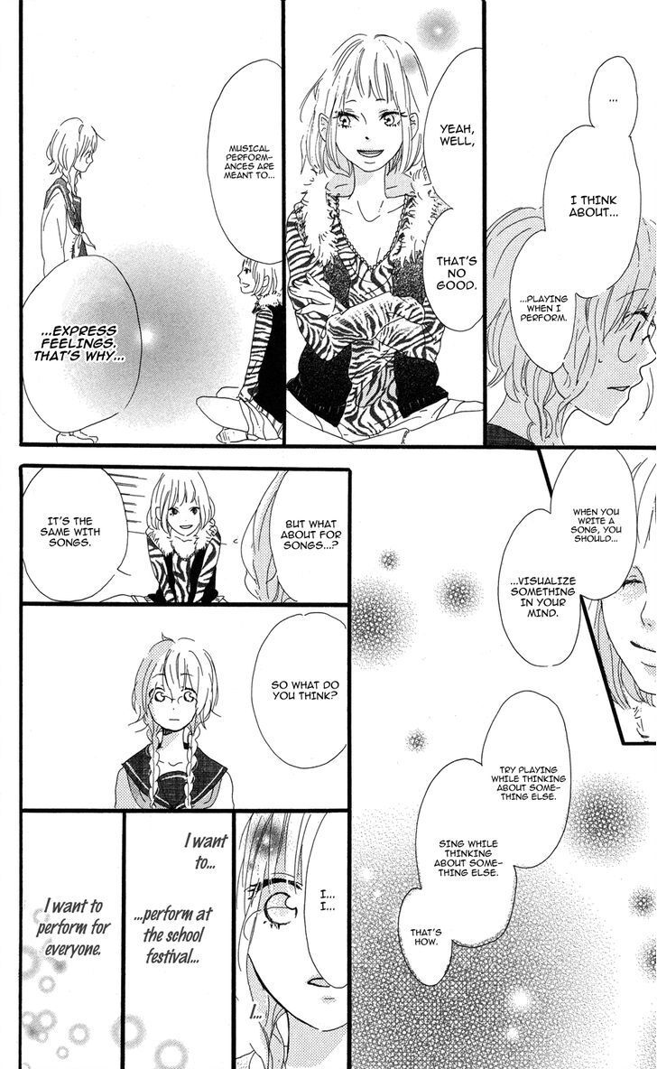 Read Mashikaku Rock Manga Online