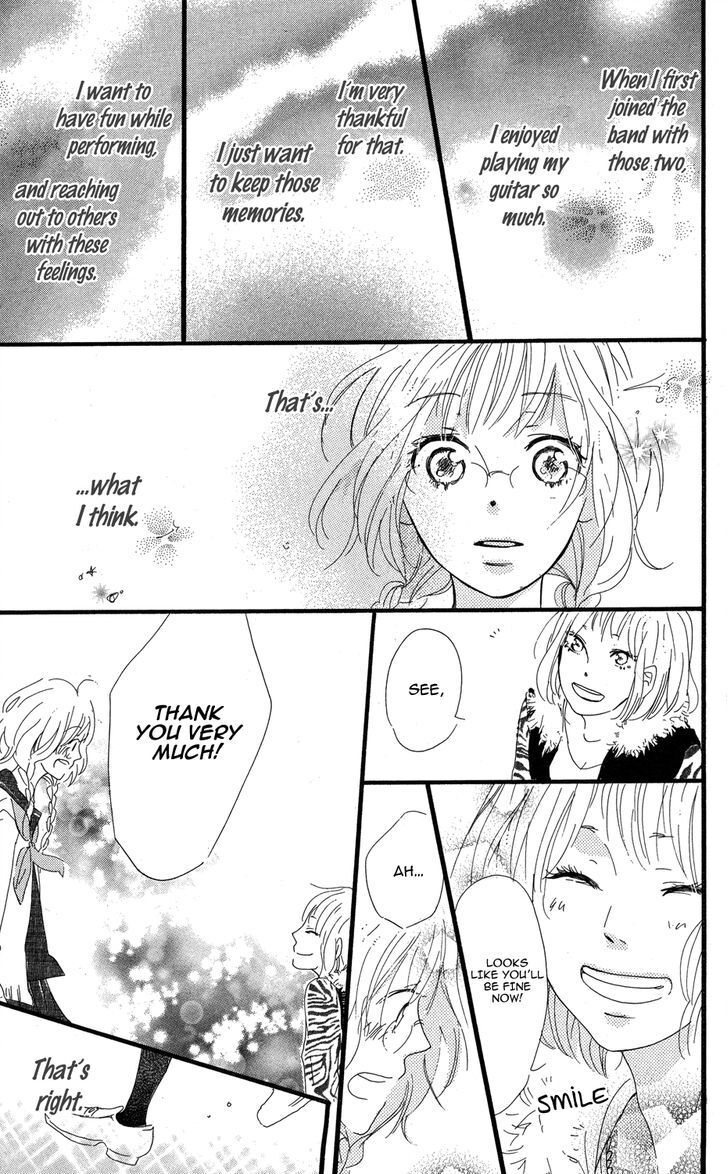 Read Mashikaku Rock Manga Online