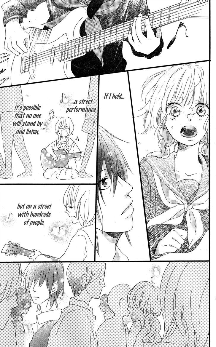 Read Mashikaku Rock Manga Online