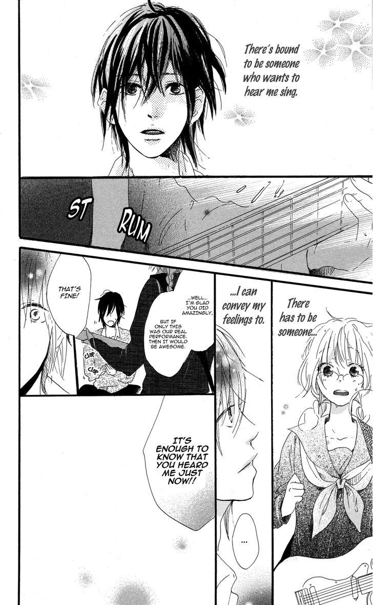 Read Mashikaku Rock Manga Online