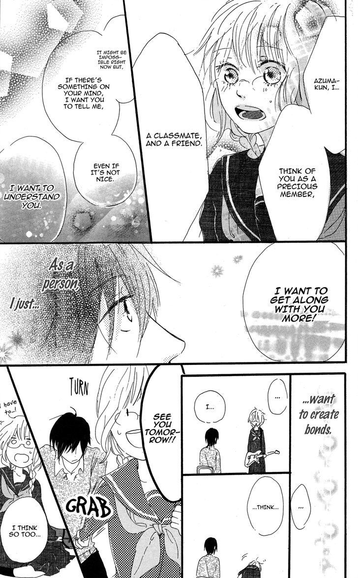 Read Mashikaku Rock Manga Online