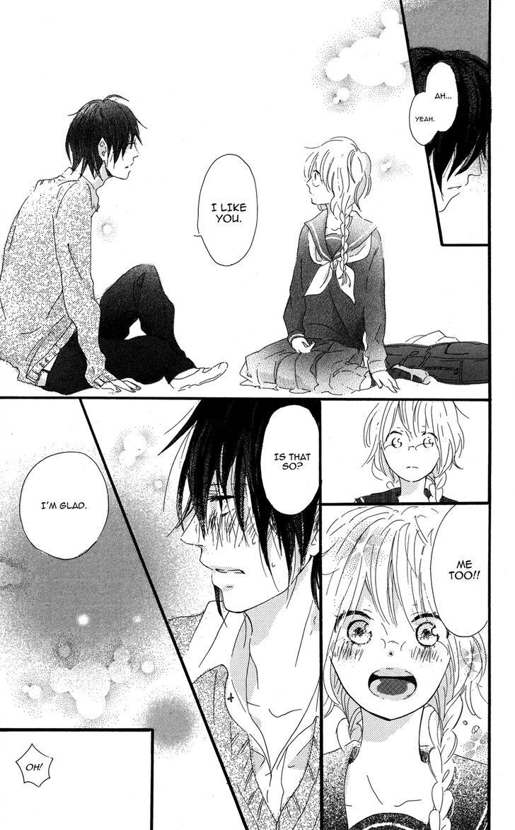 Read Mashikaku Rock Manga Online