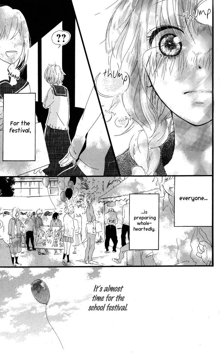 Read Mashikaku Rock Manga Online