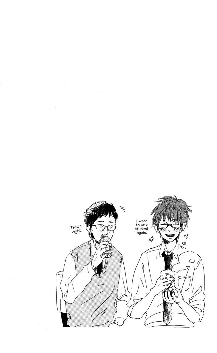 Read Mashikaku Rock Manga Online