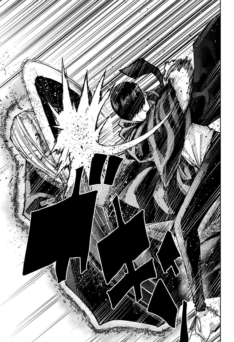 Read Mashle Magic and Muscles Manga Online