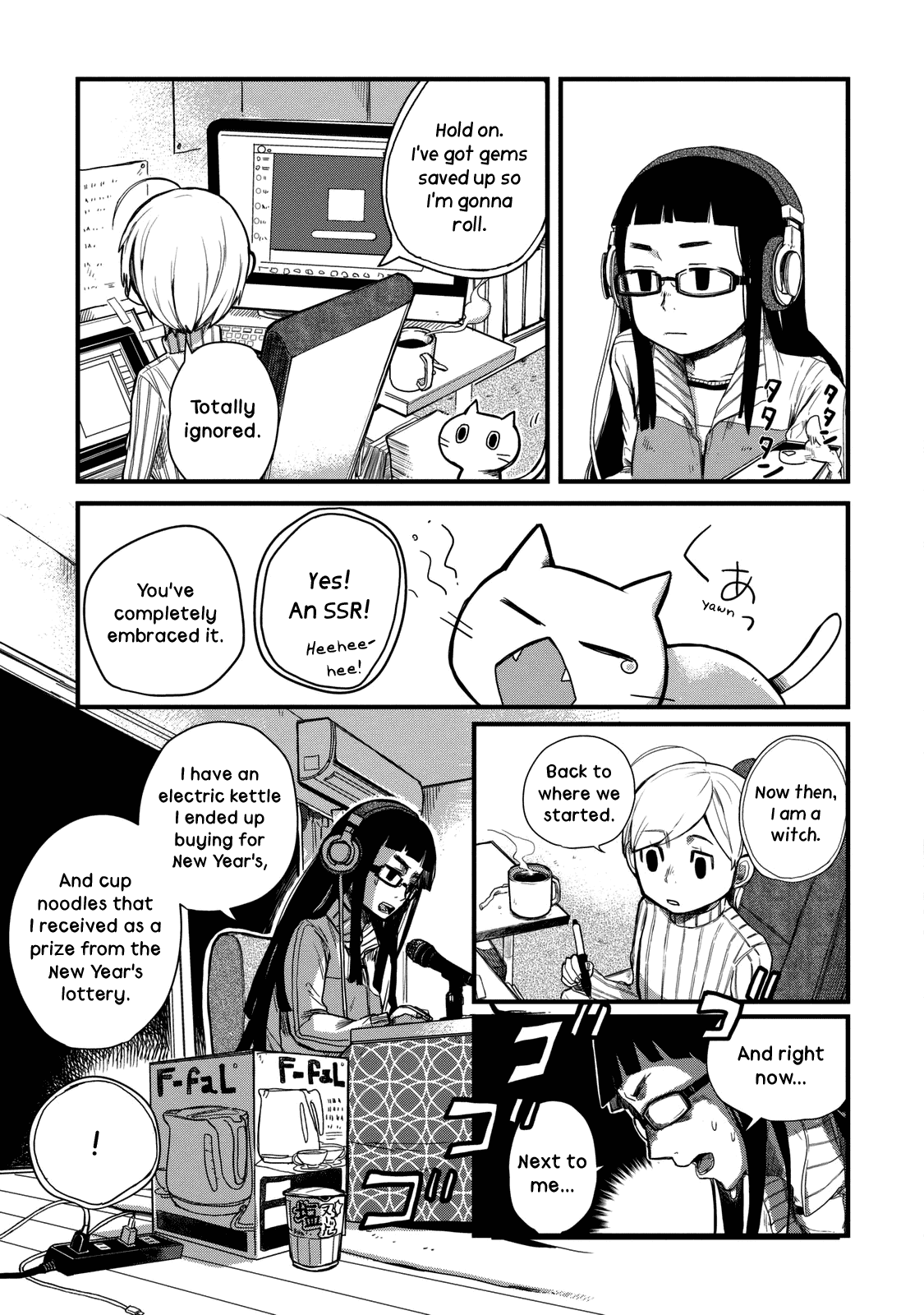 Read Maya-san no Yofukashi Manga Online