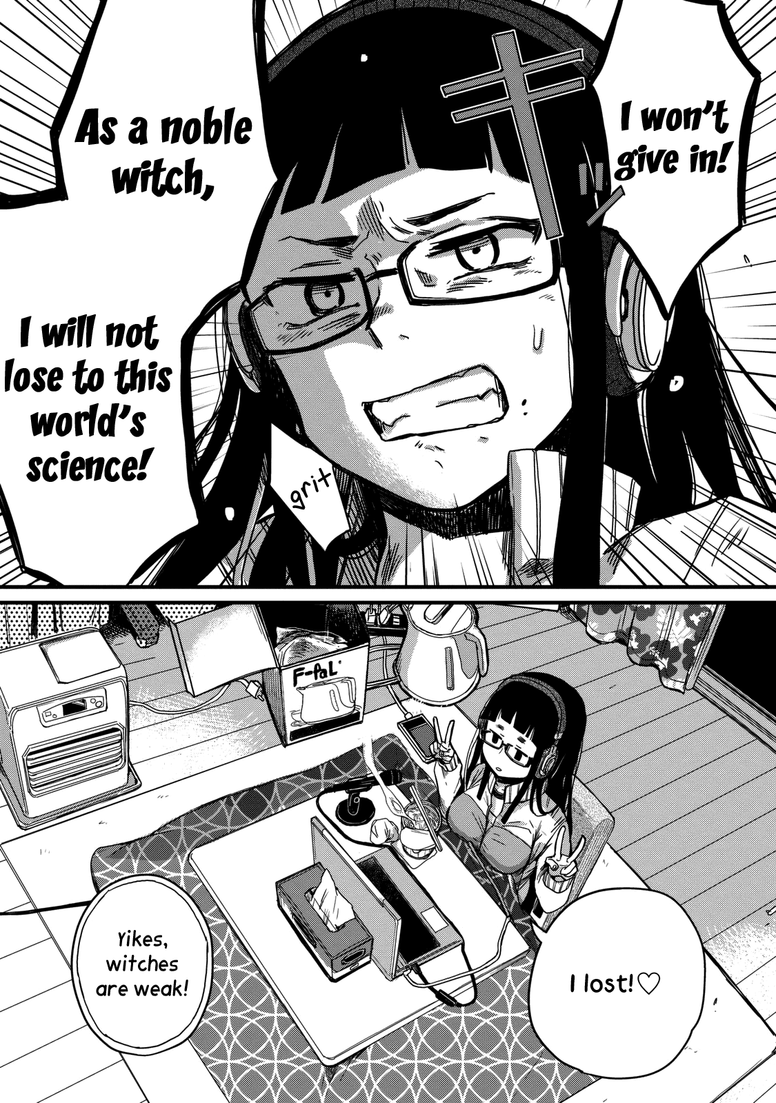 Read Maya-san no Yofukashi Manga Online