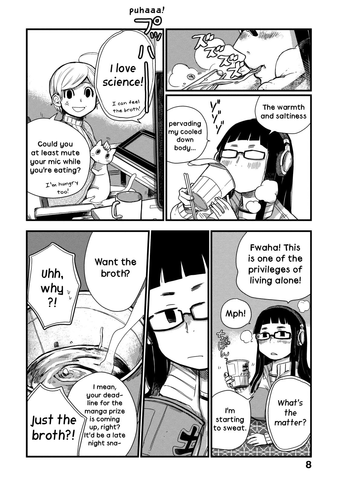 Read Maya-san no Yofukashi Manga Online