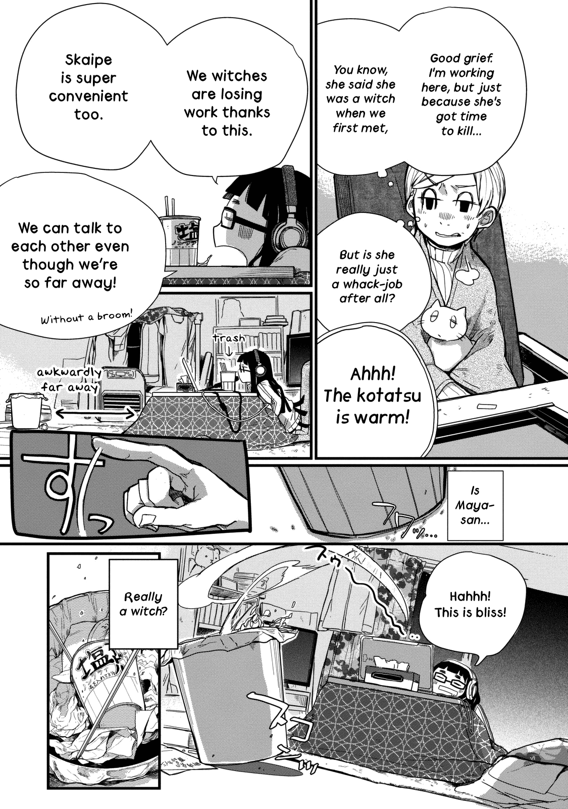 Read Maya-san no Yofukashi Manga Online