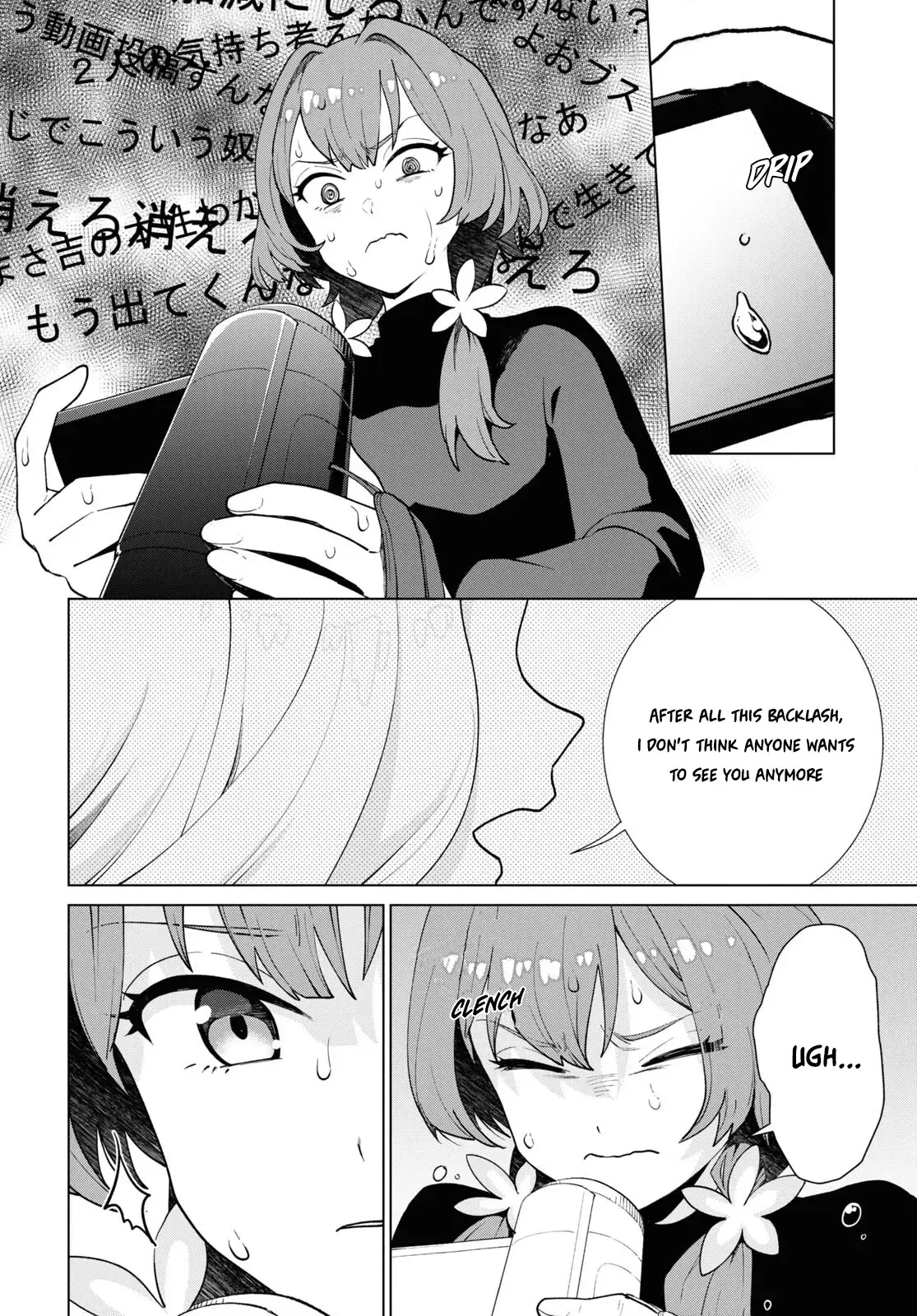 Read Mayonaka Punch Manga Online
