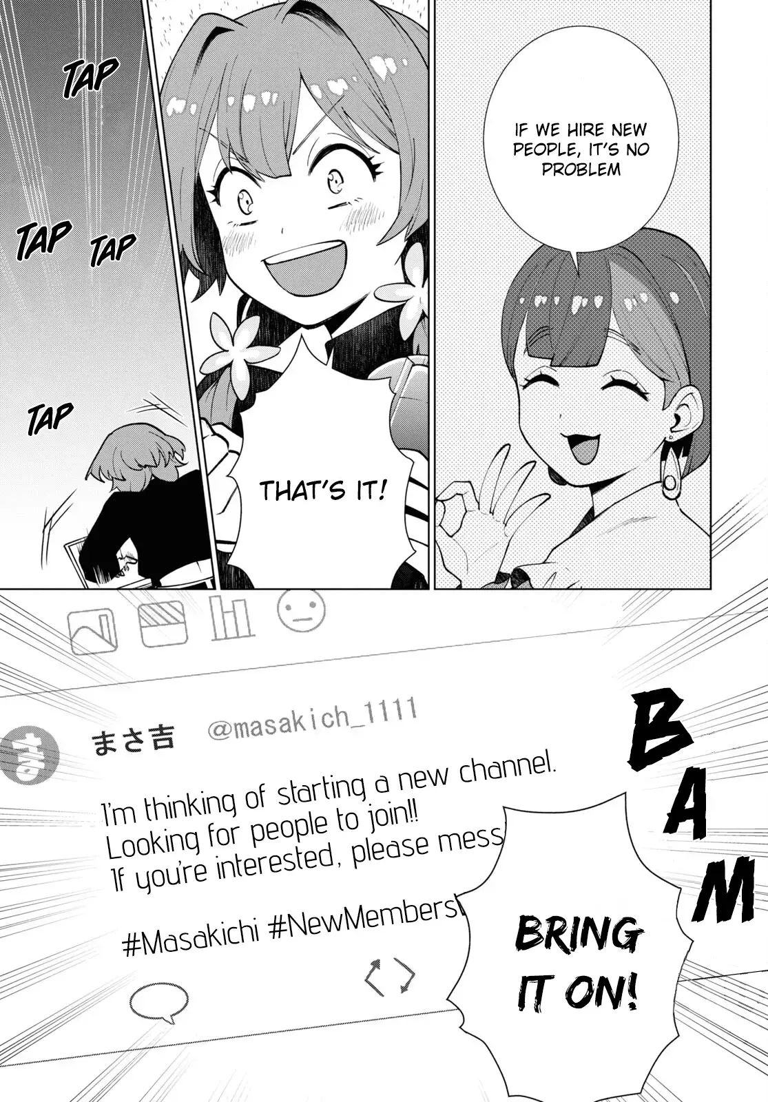 Read Mayonaka Punch Manga Online