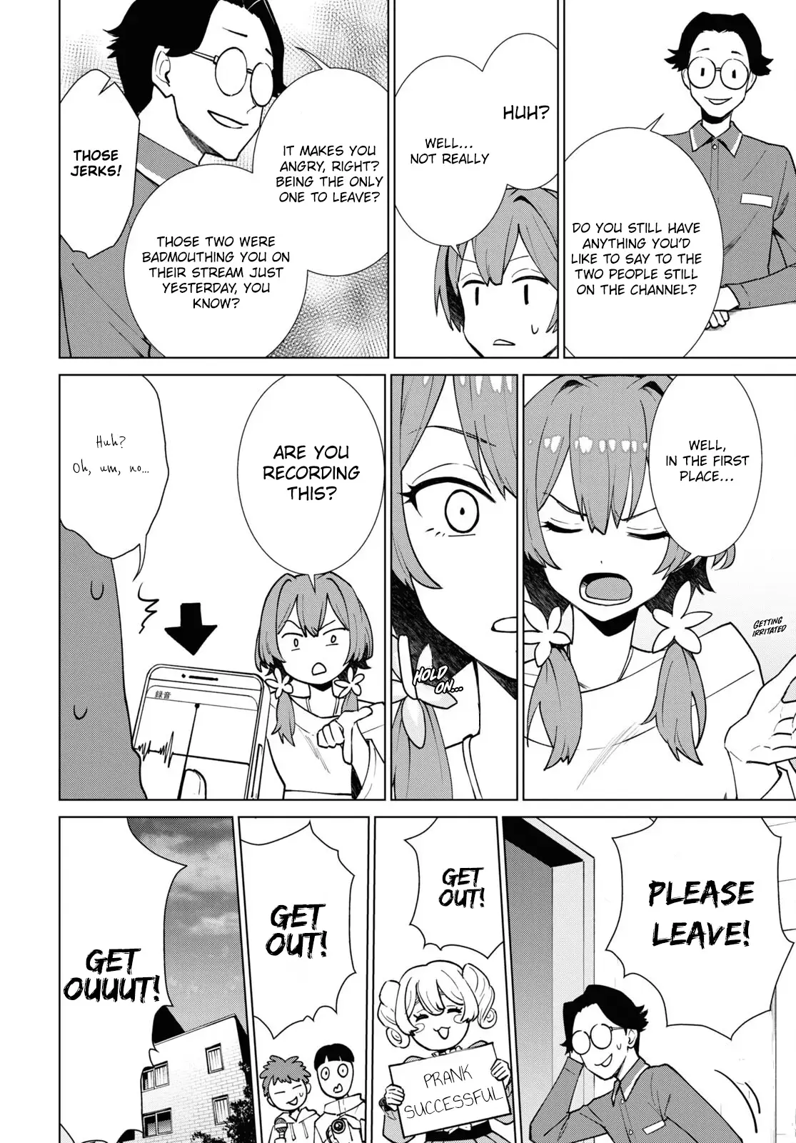 Read Mayonaka Punch Manga Online