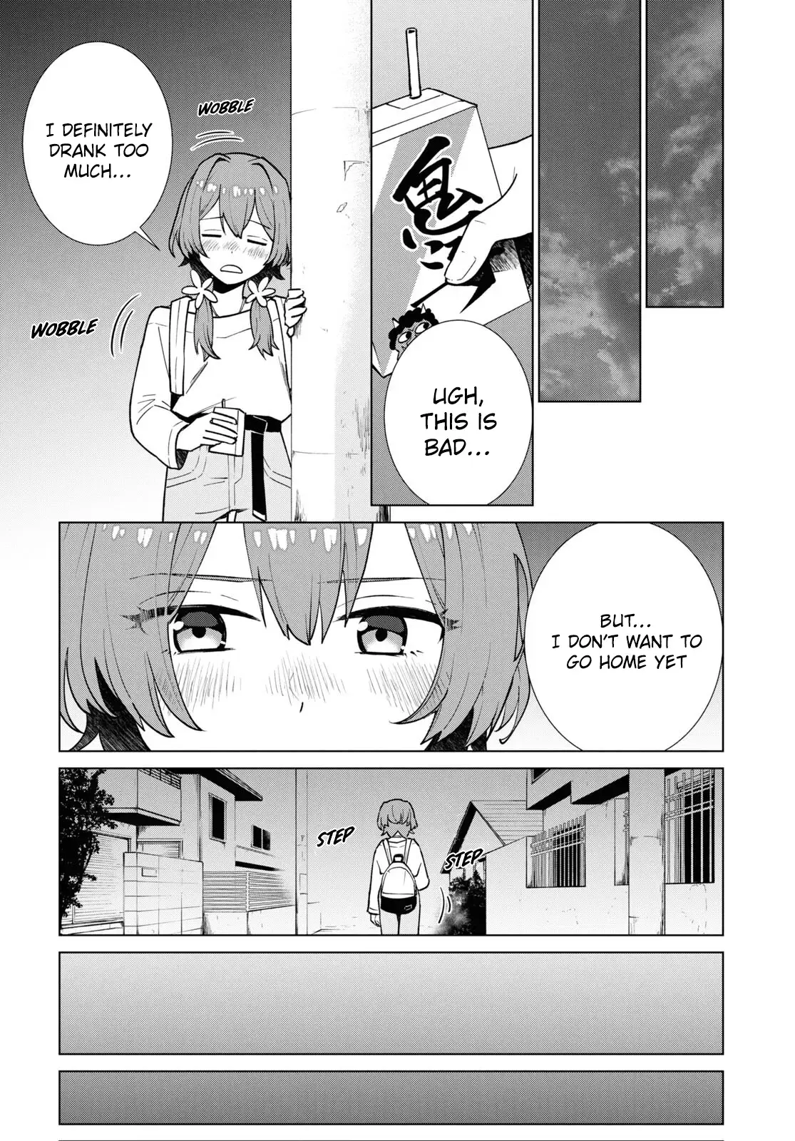 Read Mayonaka Punch Manga Online