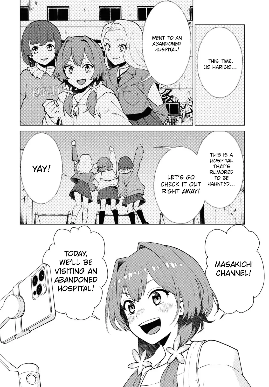 Read Mayonaka Punch Manga Online