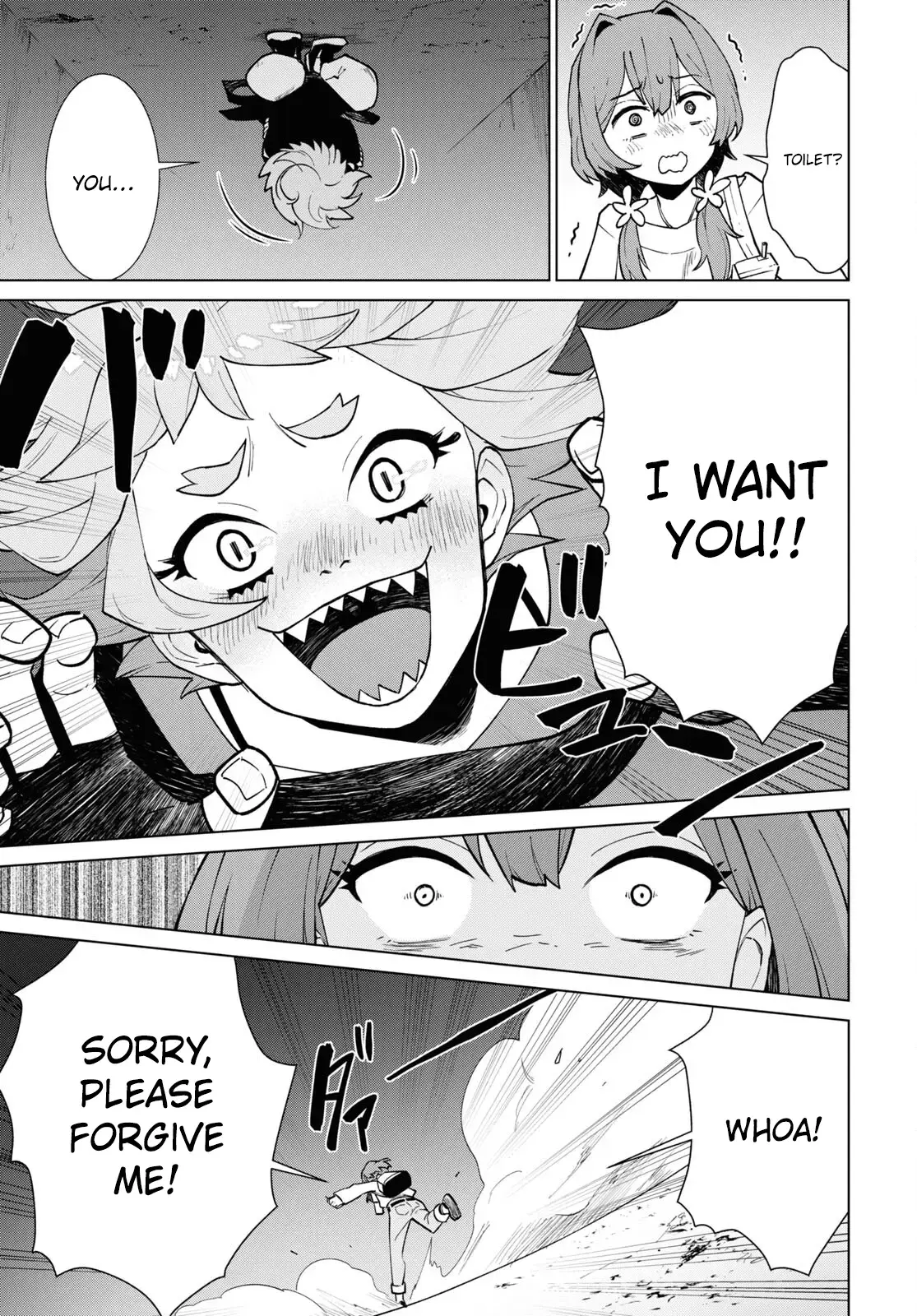 Read Mayonaka Punch Manga Online