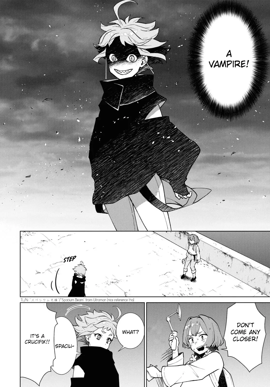 Read Mayonaka Punch Manga Online