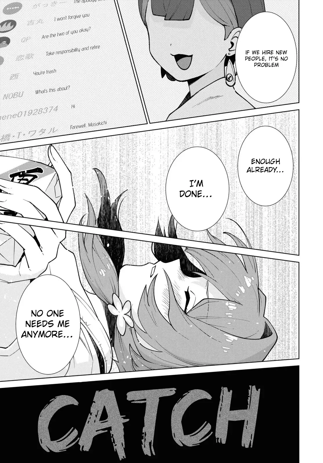 Read Mayonaka Punch Manga Online