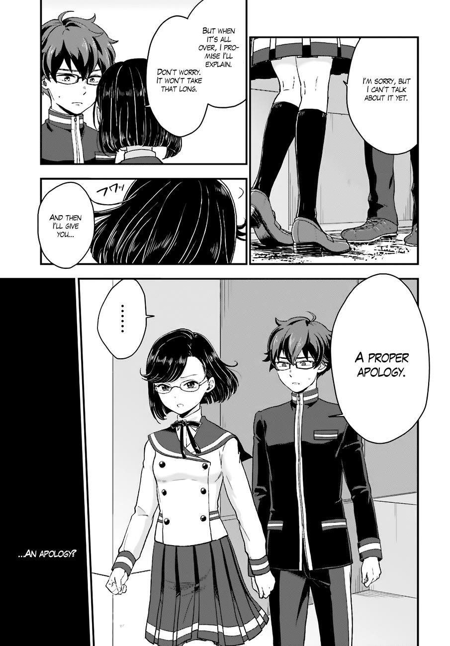 Read Mayonaka no X Giten Manga Online