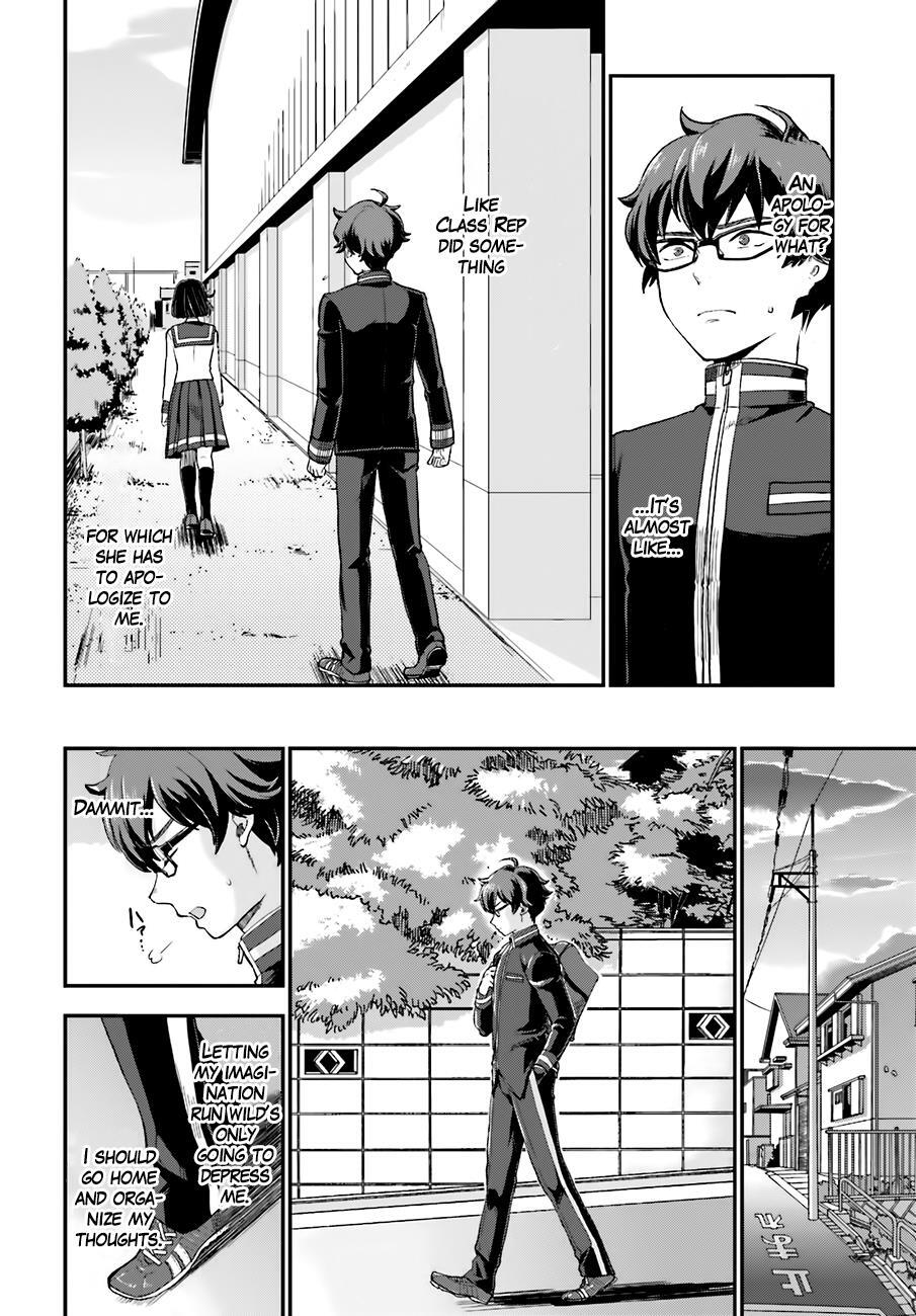 Read Mayonaka no X Giten Manga Online