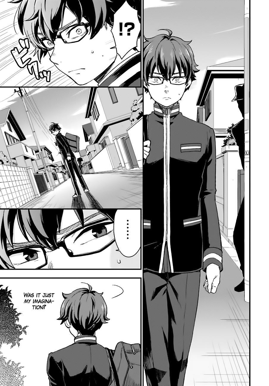 Read Mayonaka no X Giten Manga Online