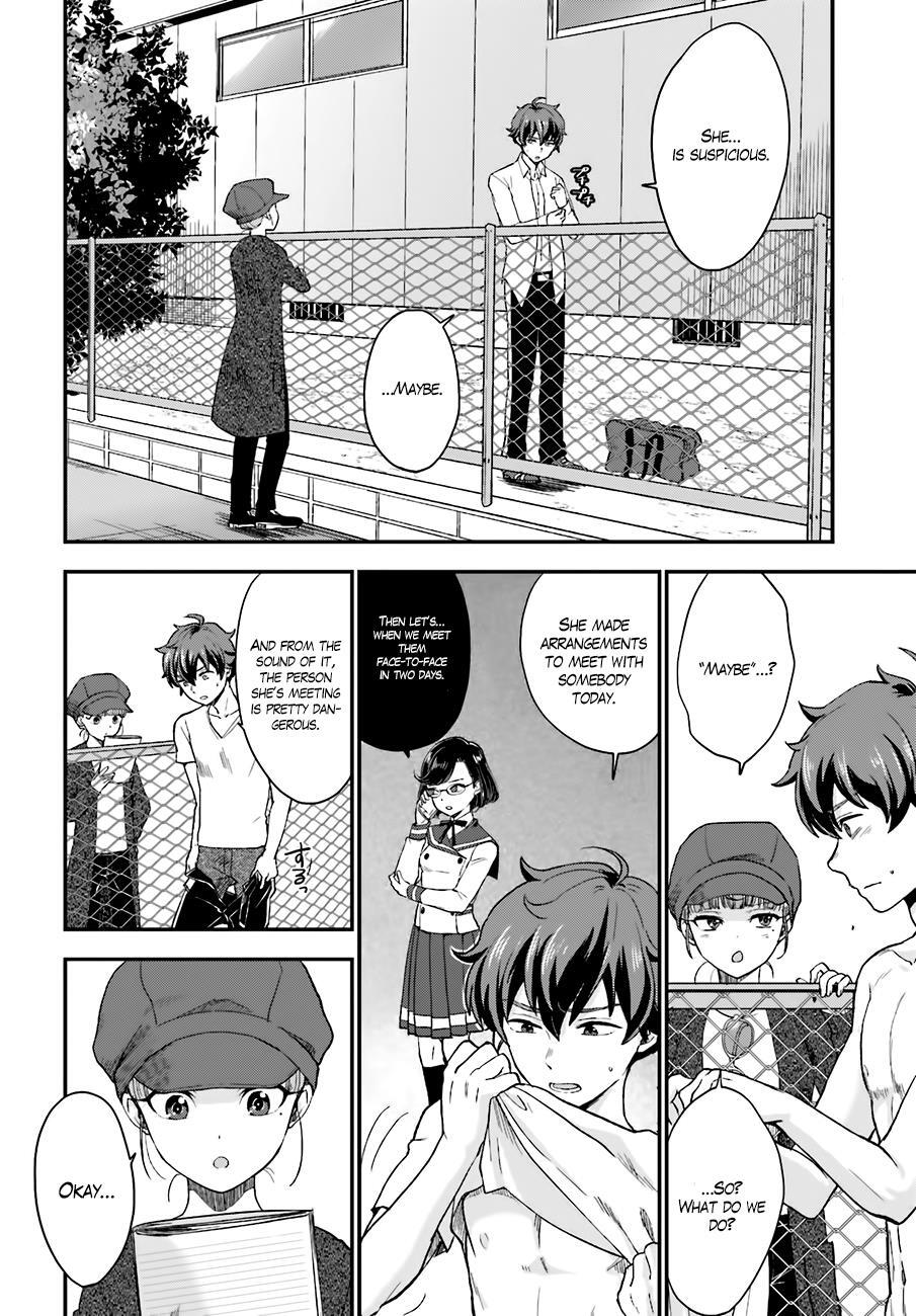 Read Mayonaka no X Giten Manga Online