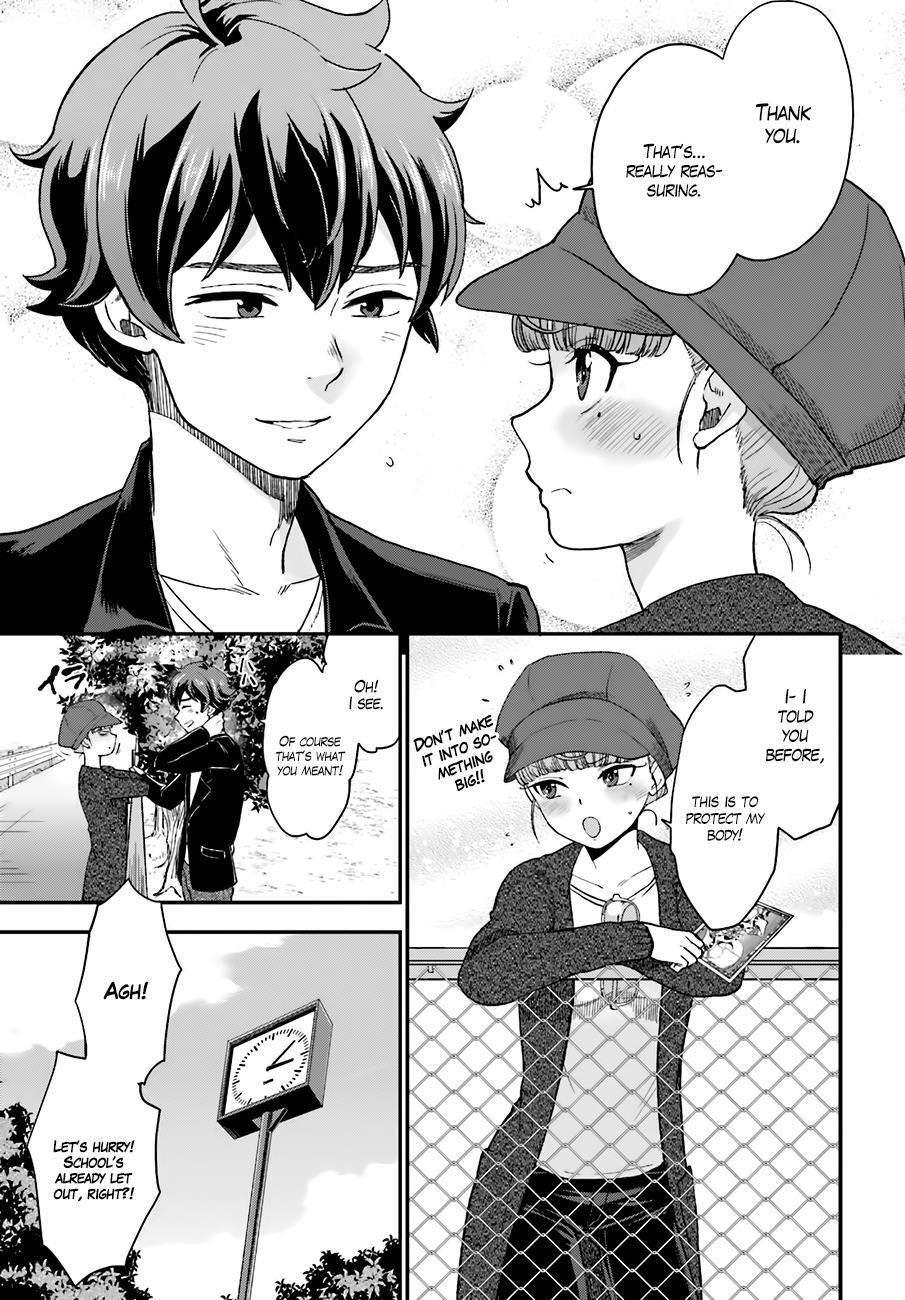 Read Mayonaka no X Giten Manga Online