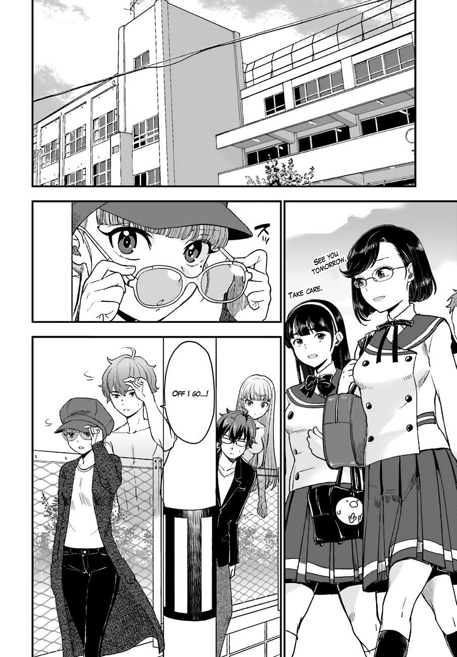 Read Mayonaka no X Giten Manga Online