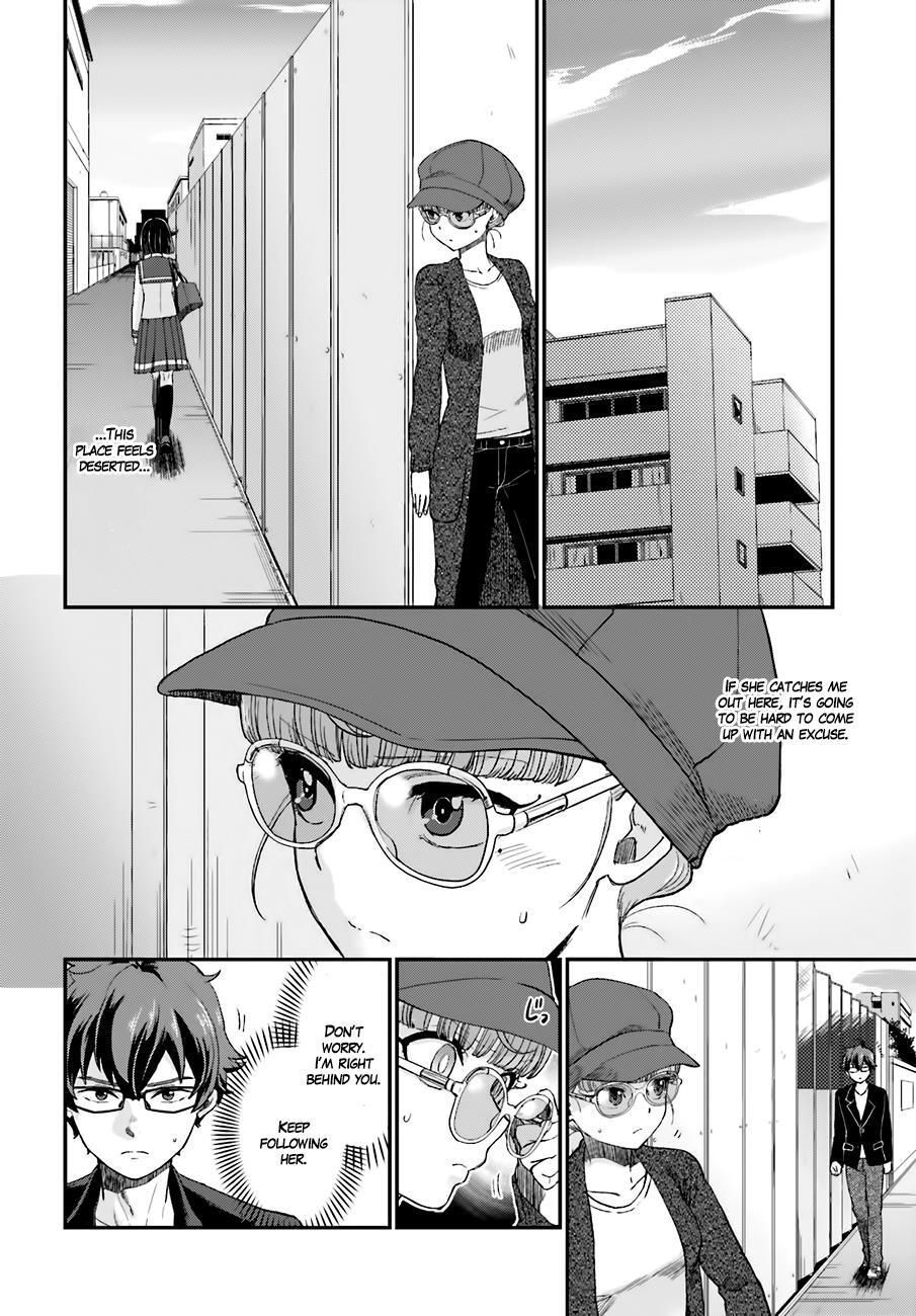 Read Mayonaka no X Giten Manga Online