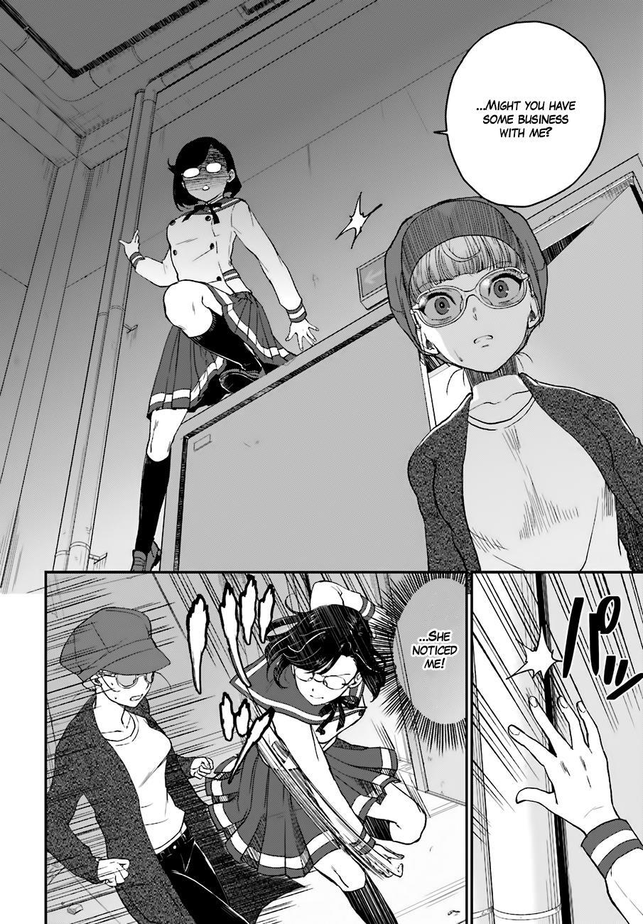 Read Mayonaka no X Giten Manga Online