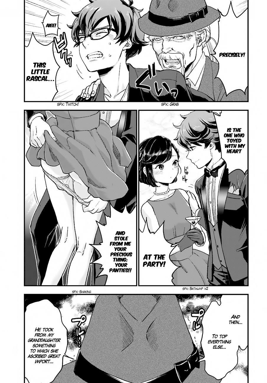 Read Mayonaka no X Giten Manga Online