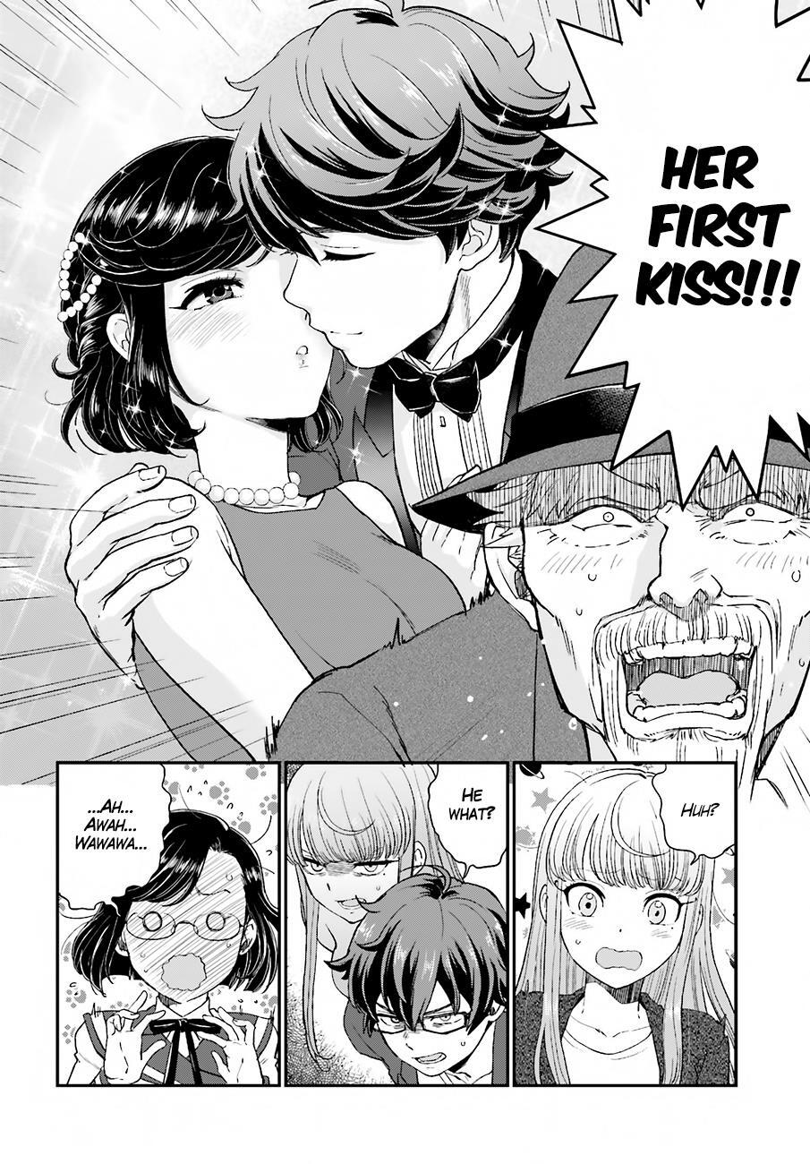 Read Mayonaka no X Giten Manga Online