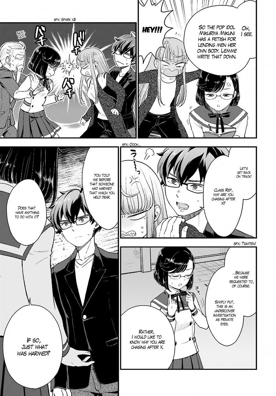 Read Mayonaka no X Giten Manga Online