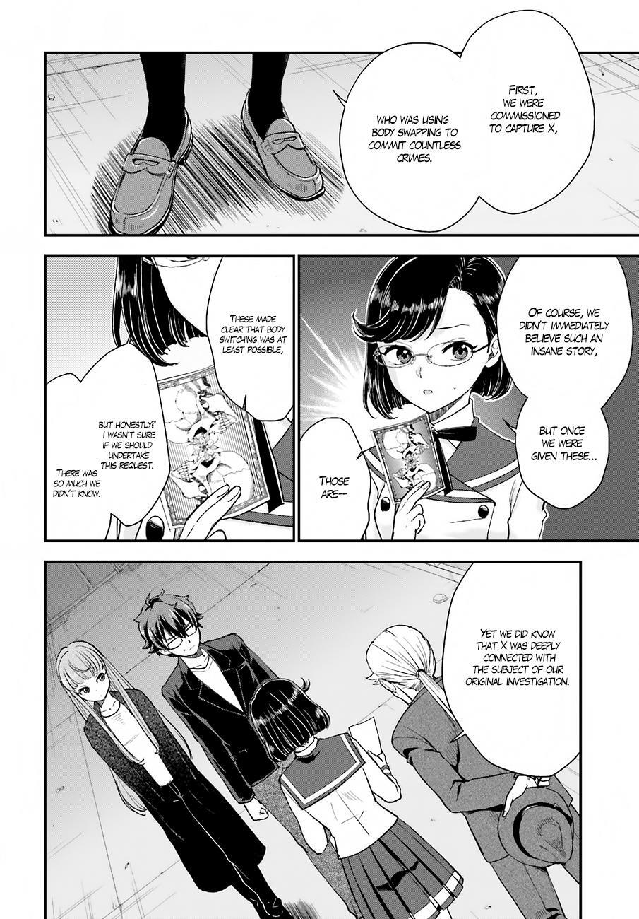 Read Mayonaka no X Giten Manga Online